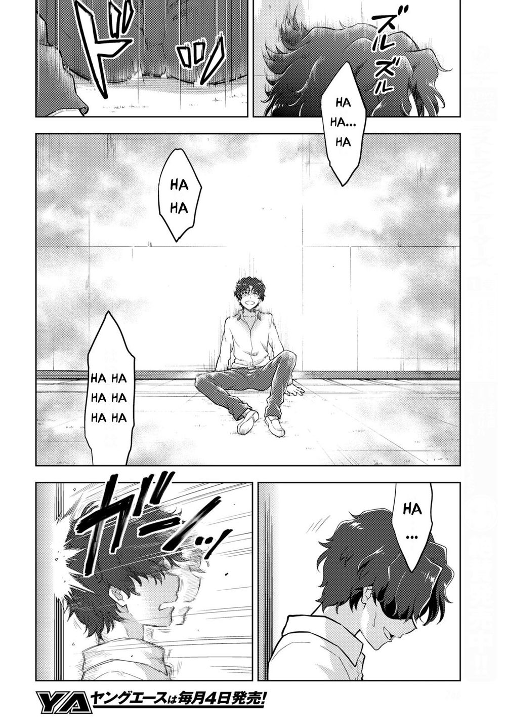 Fate/Stay Night Heaven's Feel: Chapter 52