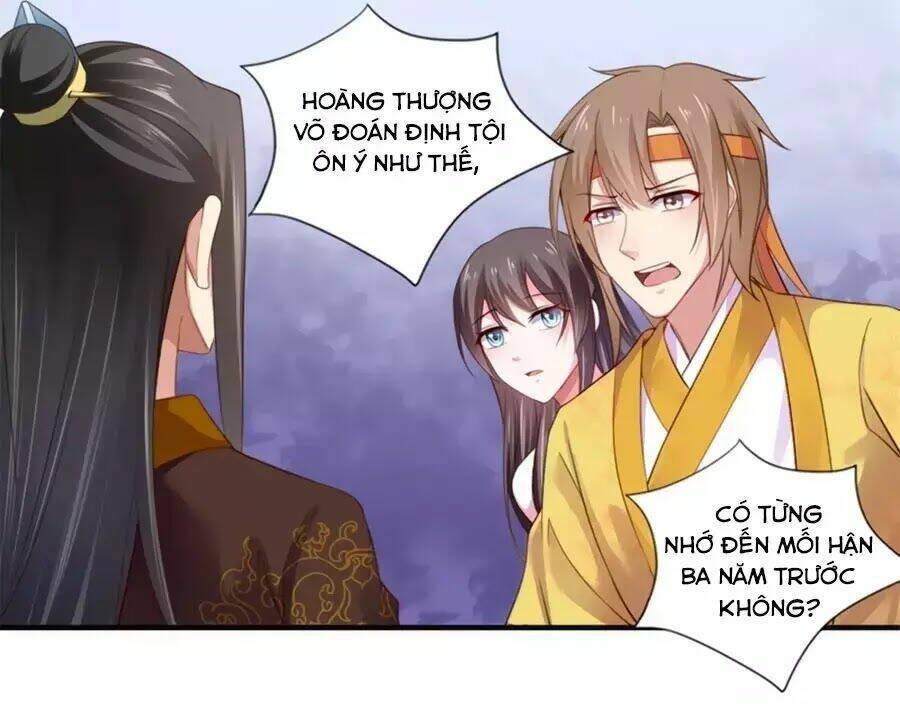 Khuynh Thế Y Phi Muốn Bỏ Chồng: Chapter 121