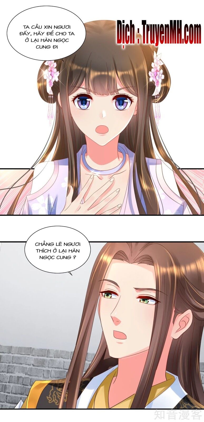 Lãnh Cung Phế Hậu Muốn Nghịch Thiên: Chapter 77