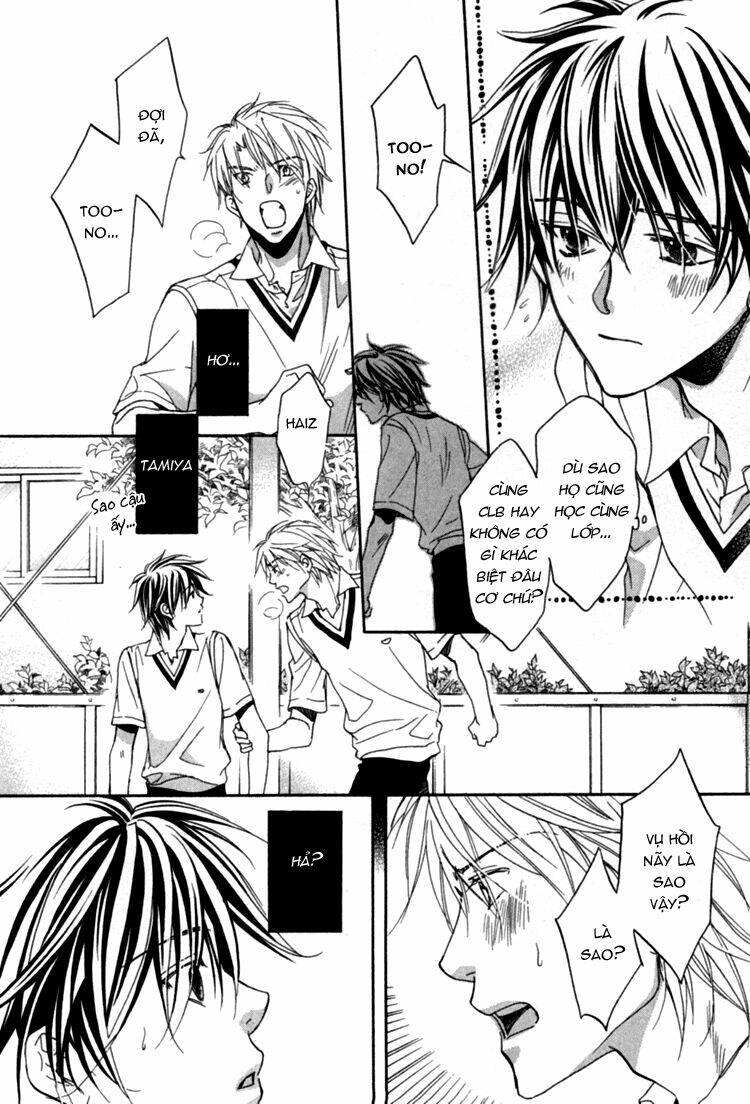 Chuyện Tình Của Toono Và Tamiya: Chapter 2