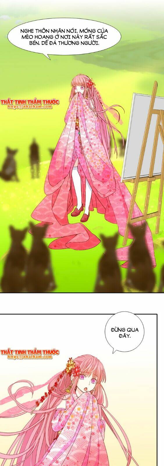 Mộng Văn Sơn Hải Kinh: Chapter 11