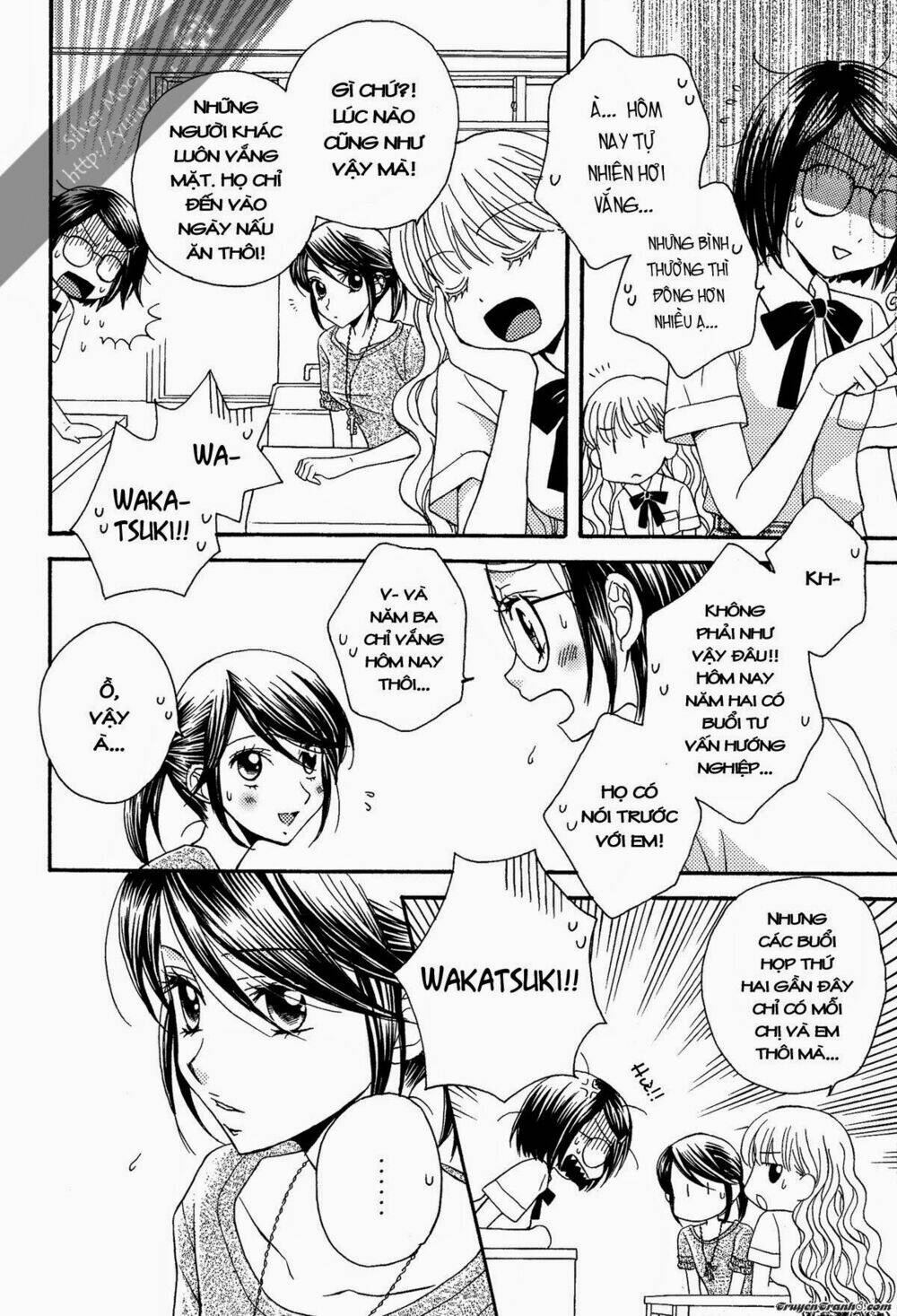 Himitsu no Recipe: Chapter 6