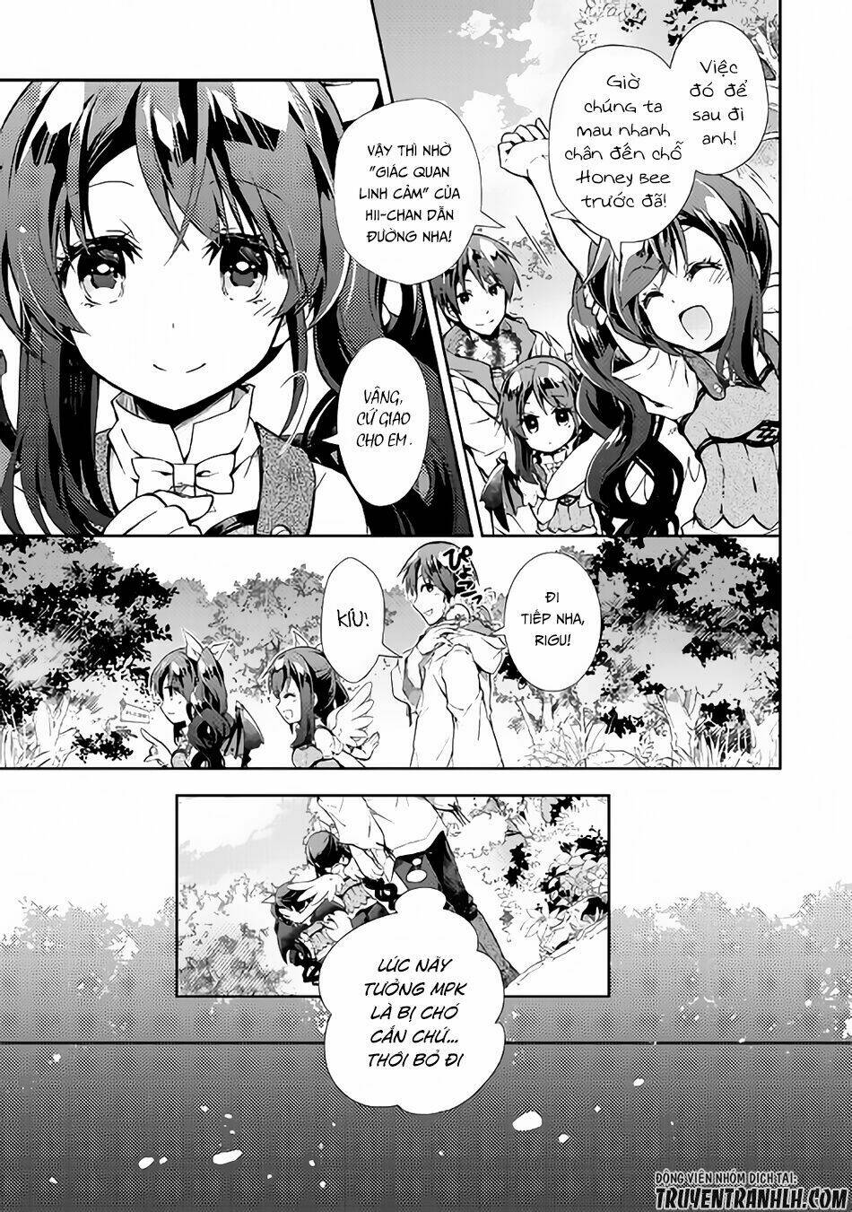 Nonbiri Vrmmoki: Chapter 19