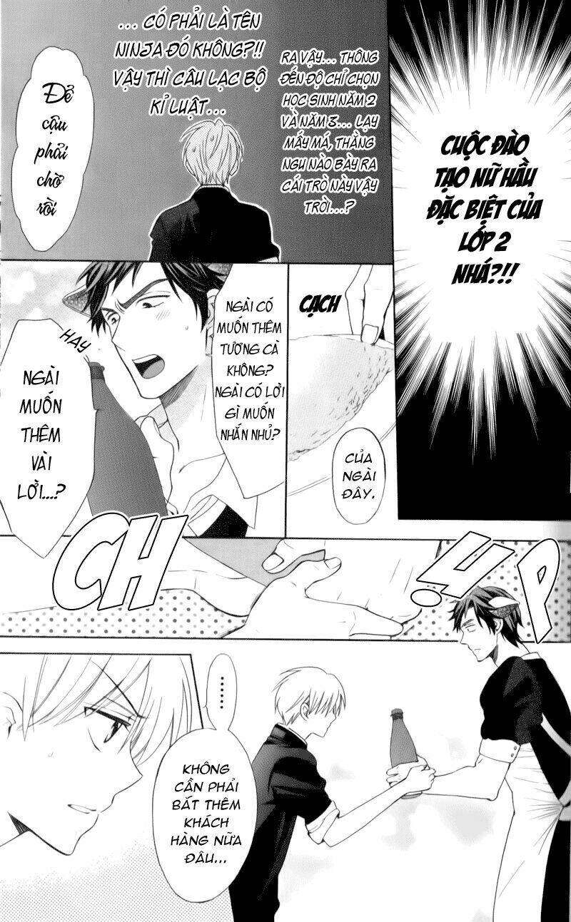 Thầy Giáo Của Tôi: Chapter 46