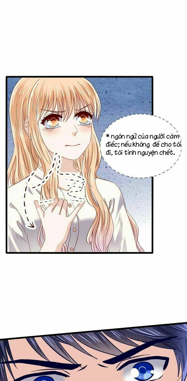 Lăng Thiếu! Nhẹ Một Chút, Đau: Chapter 1