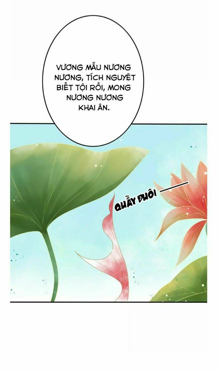 Chọc Nhầm Thượng Thần Băng Lãnh: Chapter 1