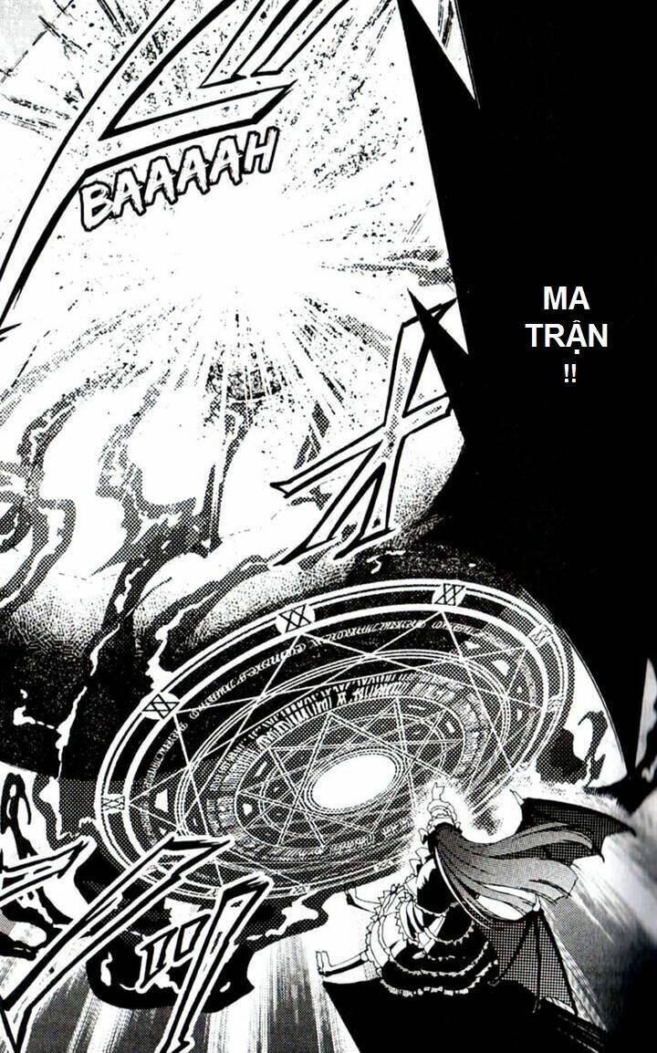 Prince Nightmare: Chapter 1