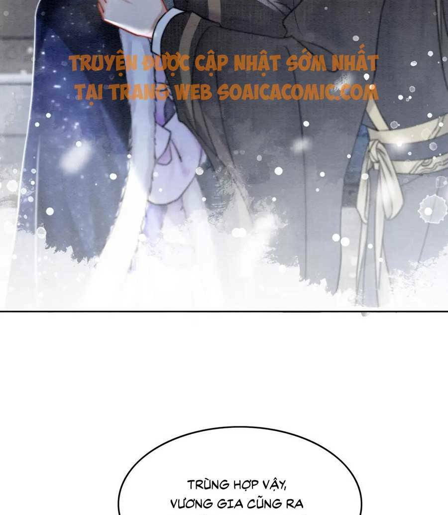 Xung Hỉ Vương Phi: Chapter 76