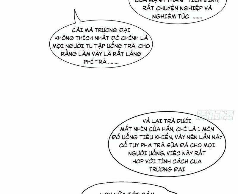 Ảnh Đế Yêu Hồ: Chapter 36