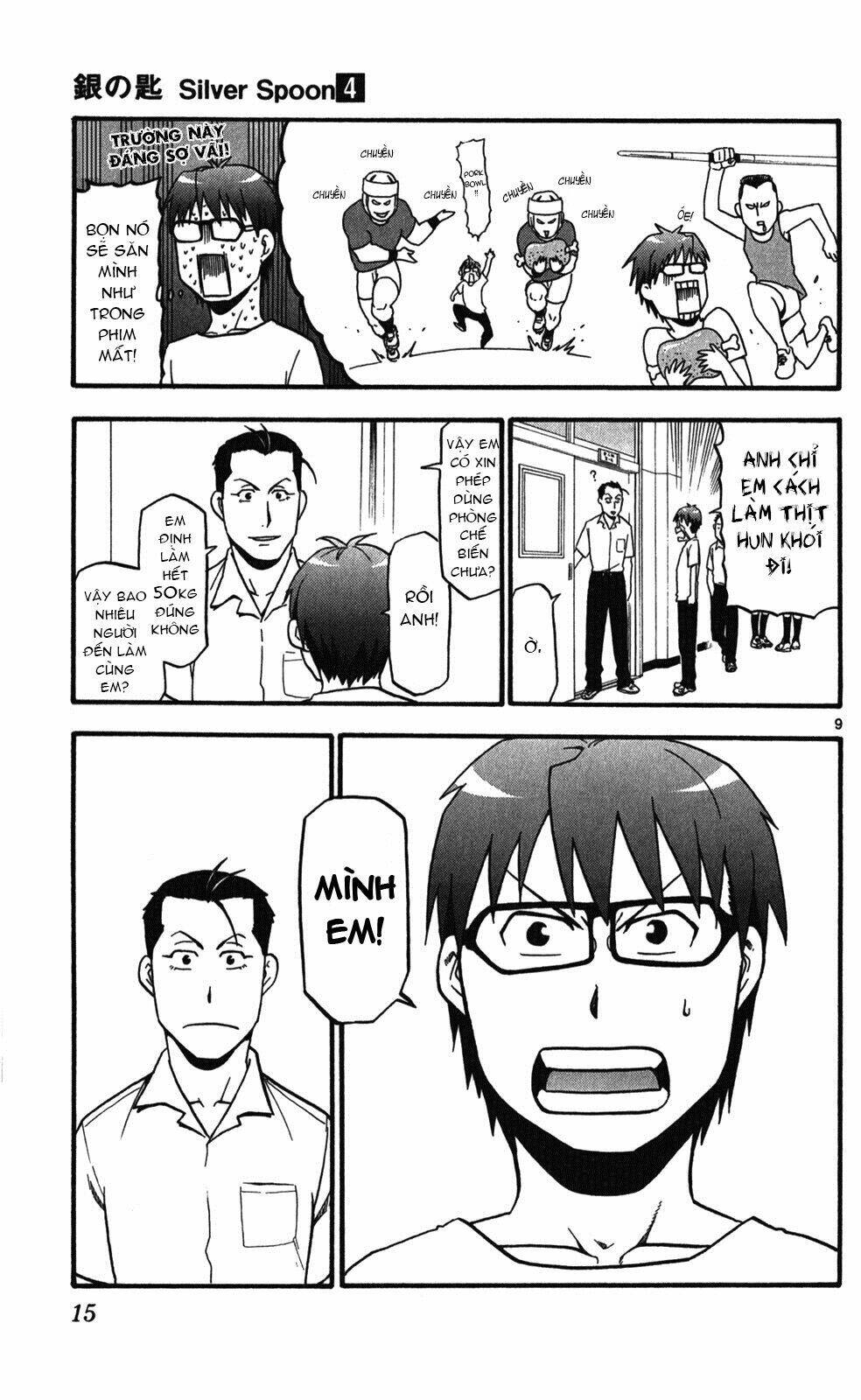 Gin No Saji: Chapter 27