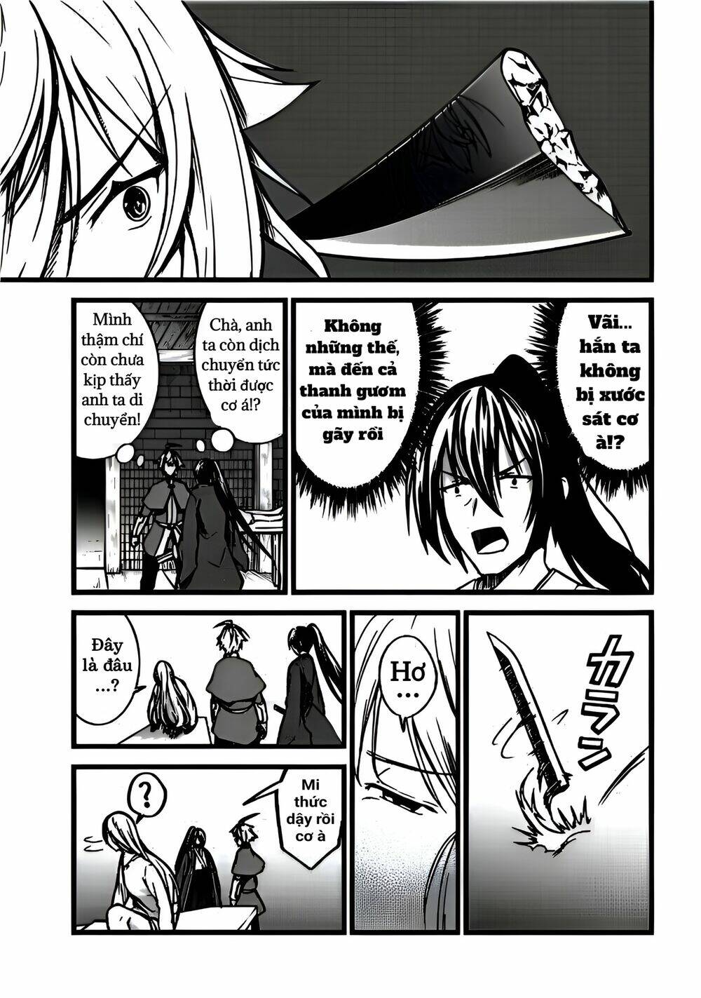 After Spending Hundreds Of Years As A Common Undead, I\’ve Become The Strongest Undead When I Woke Up, Suicidal Undead: Chapter 7