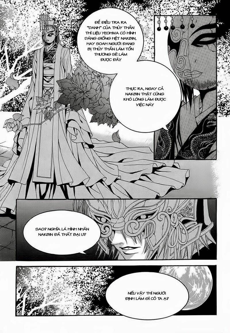 Tân Nương Của Thủy Thần: Chapter 66