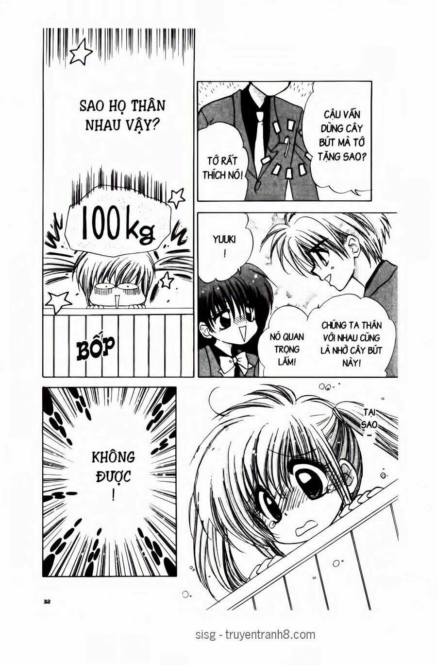 Chiếc Ly Kỳ Diệu: Chapter 13