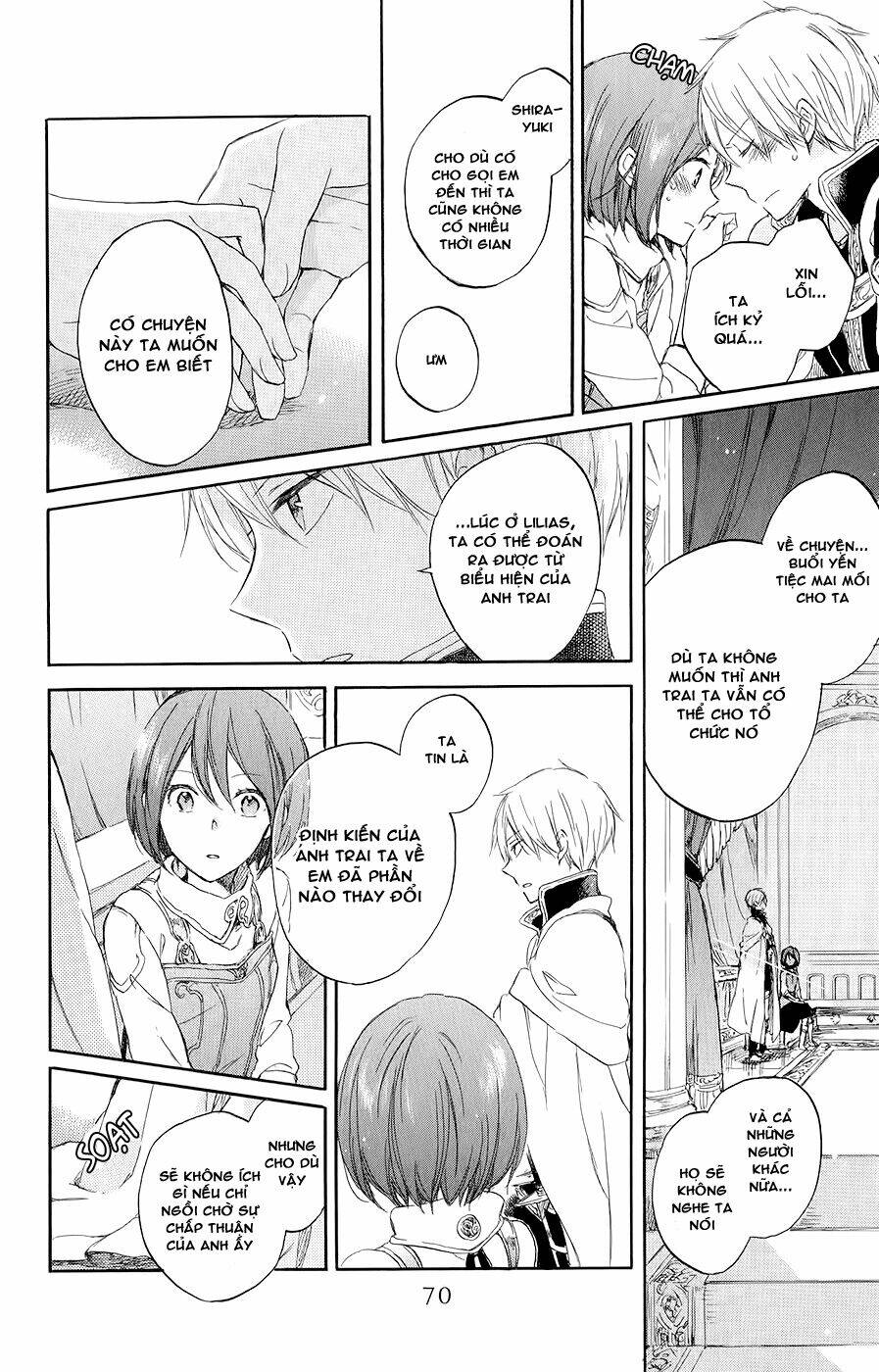 Cô Người Hầu Tóc Đỏ: Chapter 46