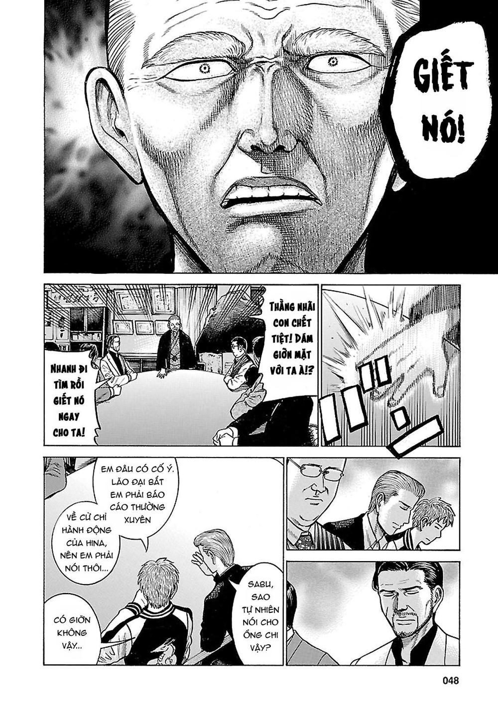 Não Phẳng Siêu Năng Lực: Chapter 60
