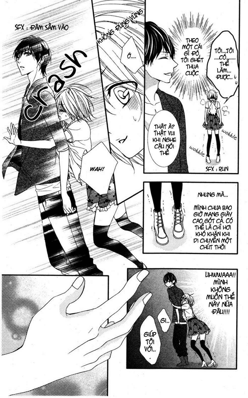 MURASAME-KUN NA TAWAGOTO: Chapter 1