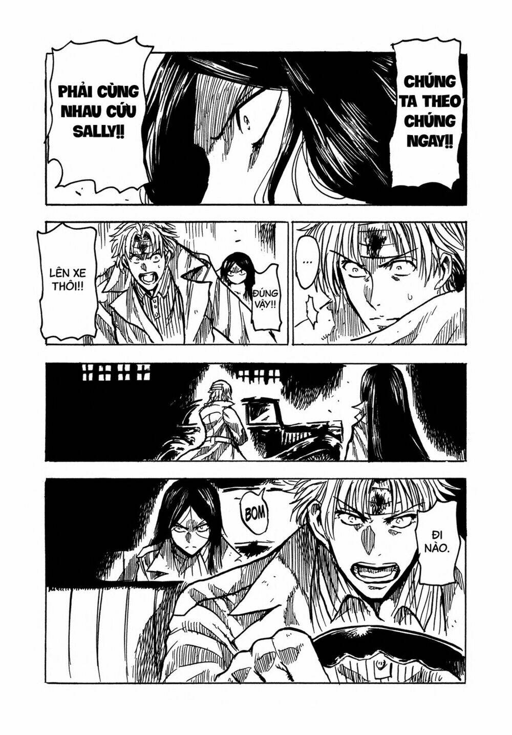 Keyman: Chapter 19