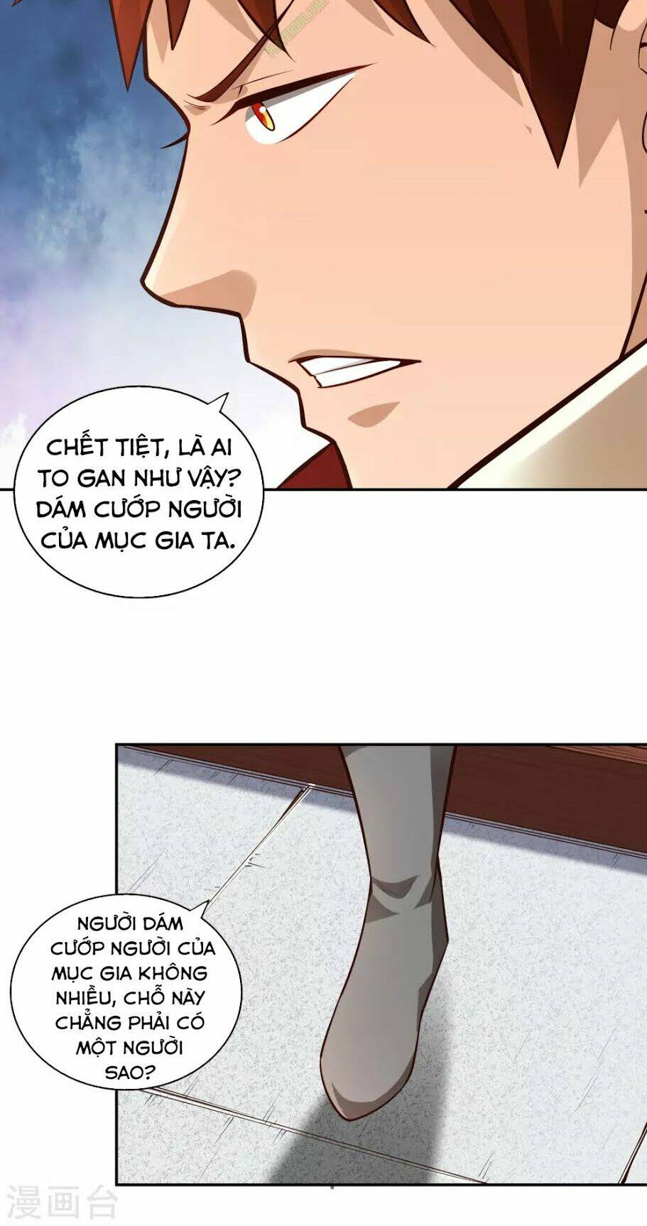 Võ Linh Kiếm Tôn: Chapter 29