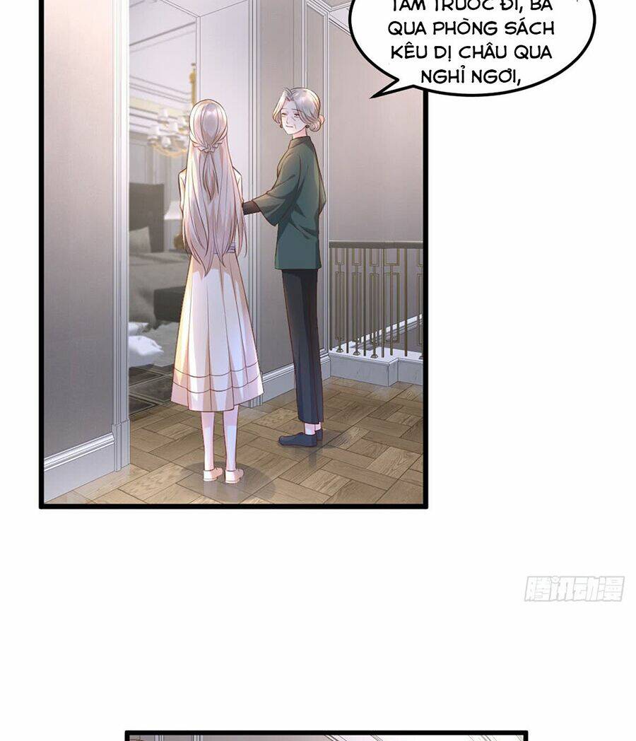 Tư Sủng Cục Cưng Bảo Bối: Chapter 17.1