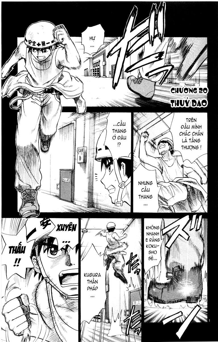 Kowashiya Gamon: Chapter 20