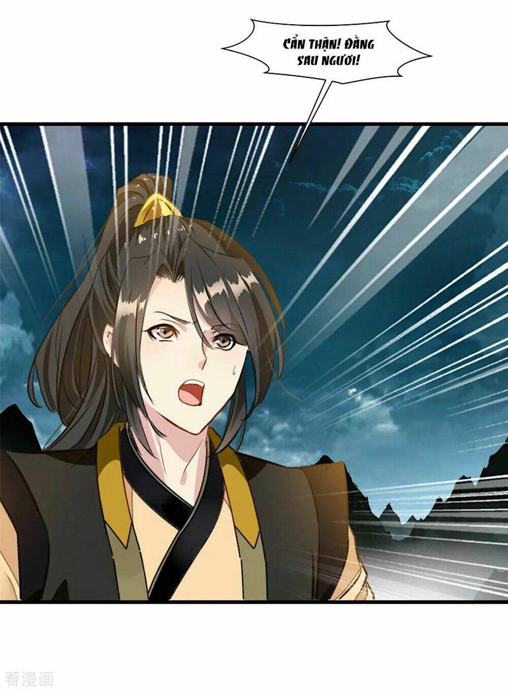 Tuyệt Thế Đế Tôn: Chapter 99