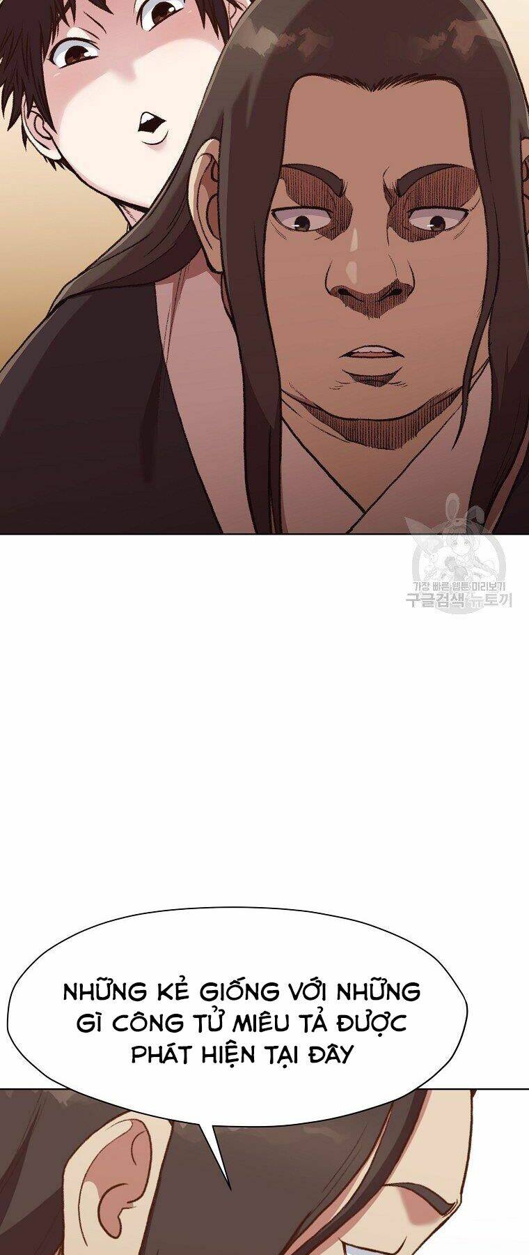 Thiên Võ Chiến Thần: Chapter 48