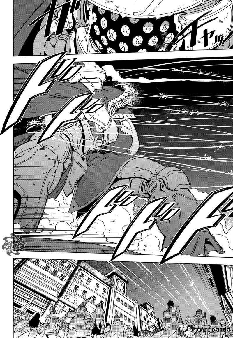 Akame Ga Kiru: Chapter 71