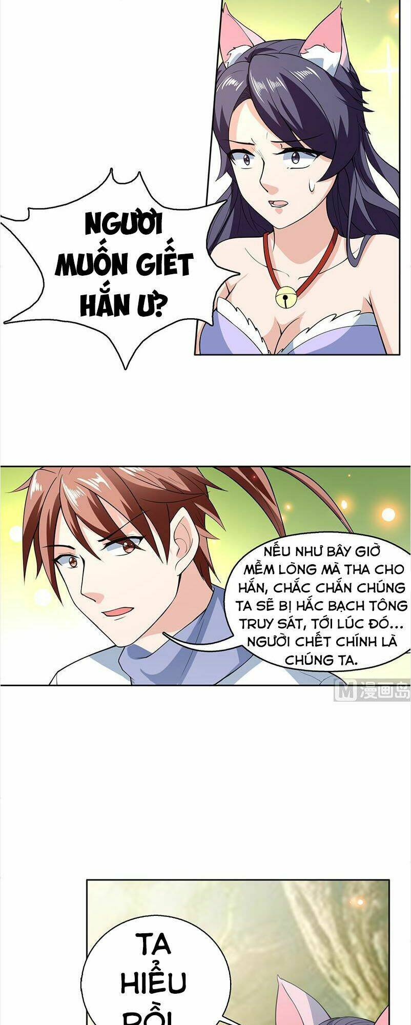 Tối Cường Thần Thú Hệ Thống: Chapter 224