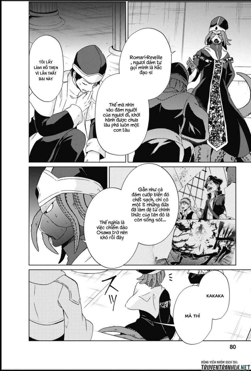 Shingan No Yuusha: Chapter 18