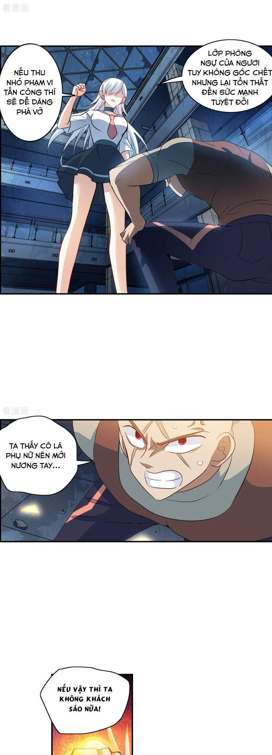 Tô Tịch Kỳ Quái: Chapter 122