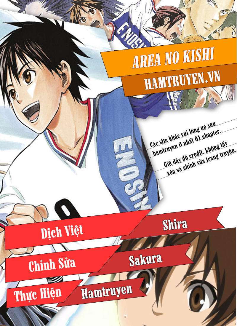 Area No Kishi: Chapter 116