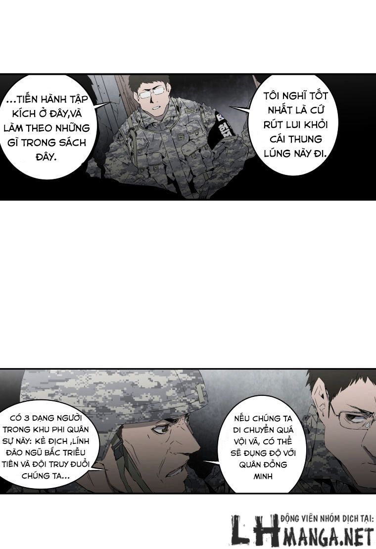 M.i.a - Jakjeonjung Siljong: Chapter 12