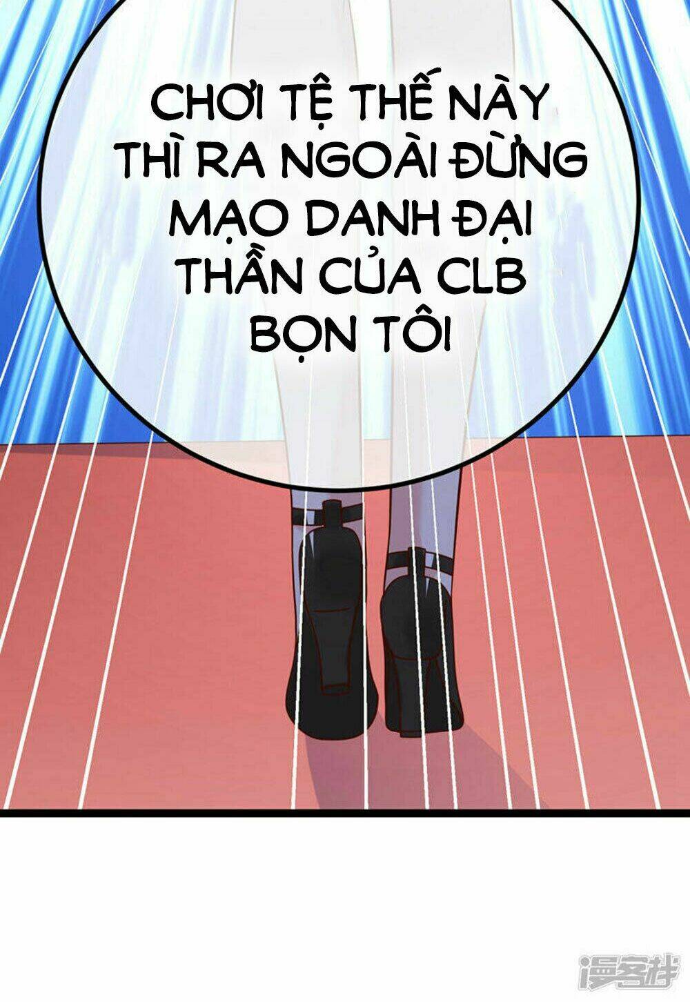 Boss Của Tôi Là Đại Thần: Chapter 46