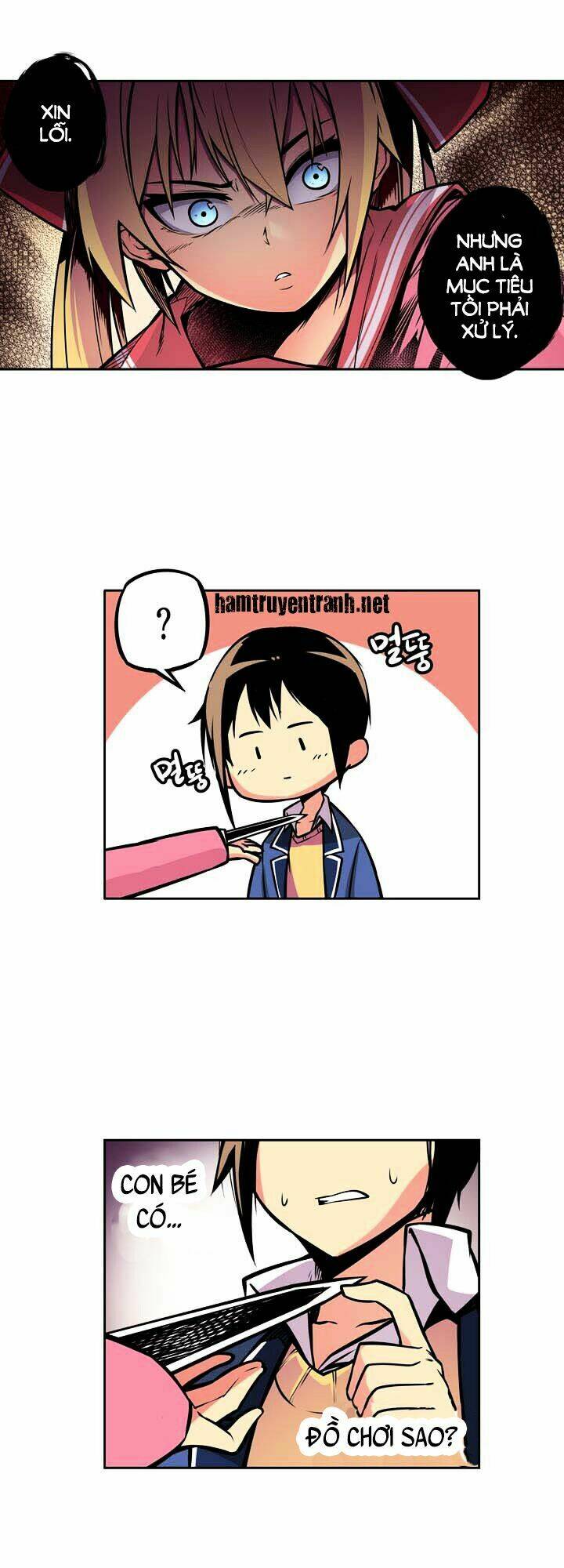 Sweet X Trouble: Chapter 1