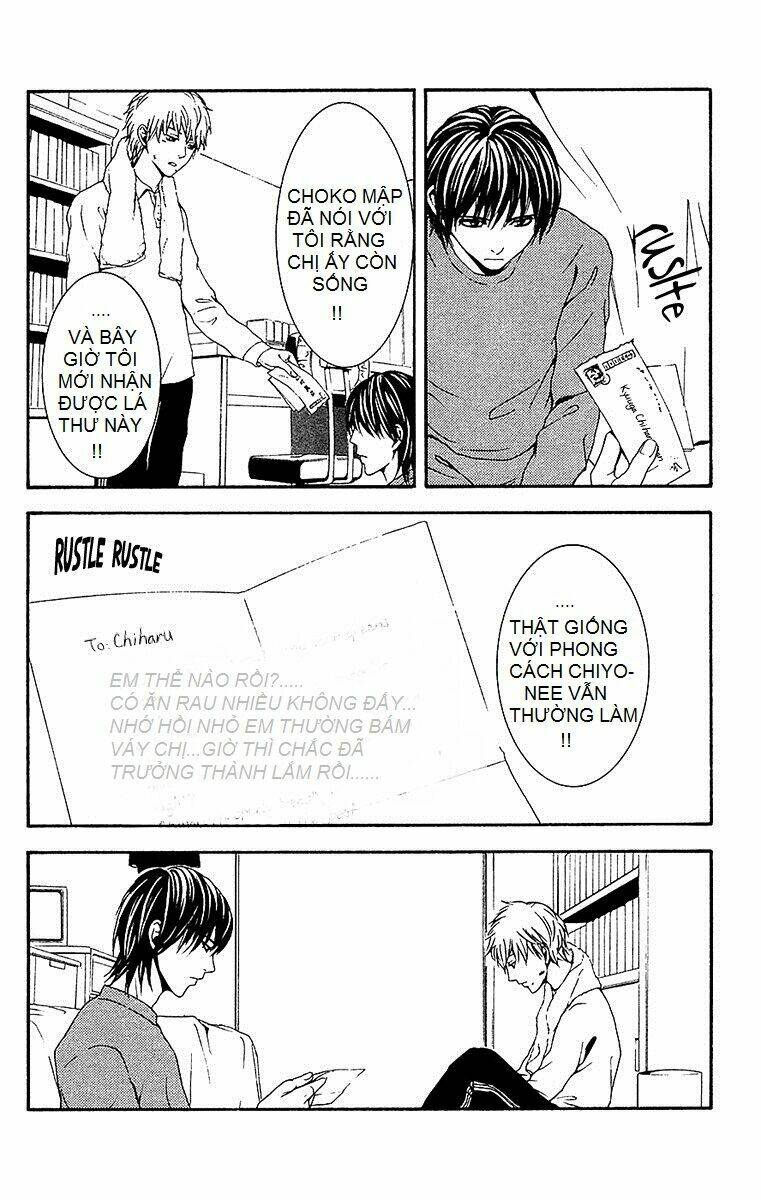 Mayonaka No Ariadone: Chapter 10