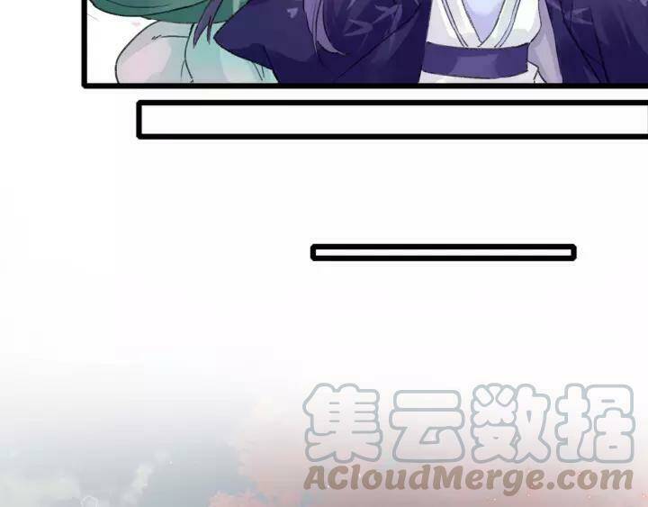 Hoa Nhan Sách: Chapter 152