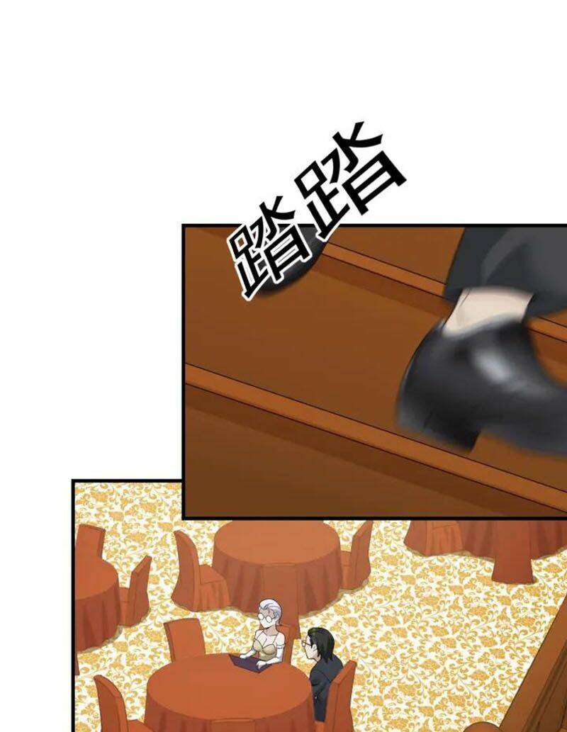 Siêu Cấp Đại Chủ Bạ: Chapter 68