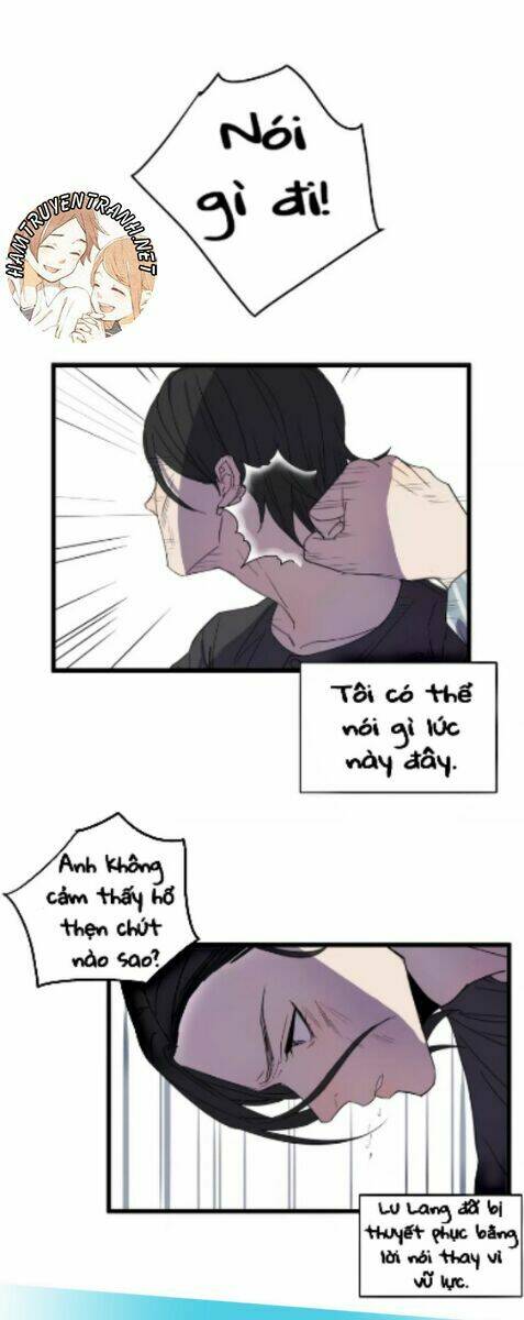 The Unfeeling Me: Chapter 13