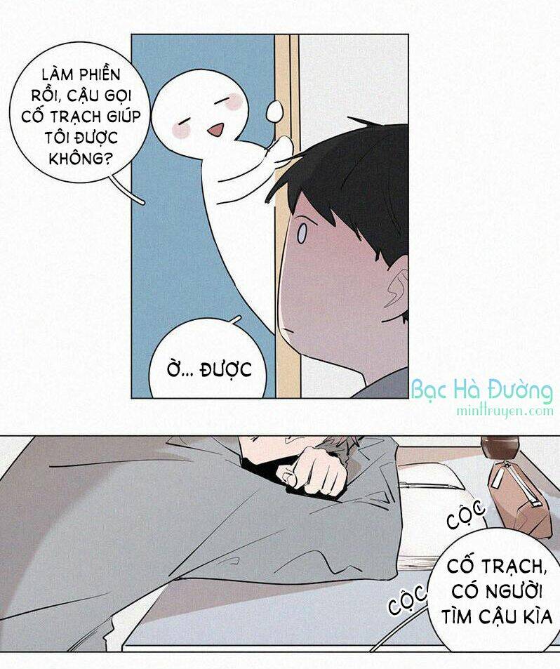 Câu Chuyện Về Cậu Và Tôi: Chapter 23