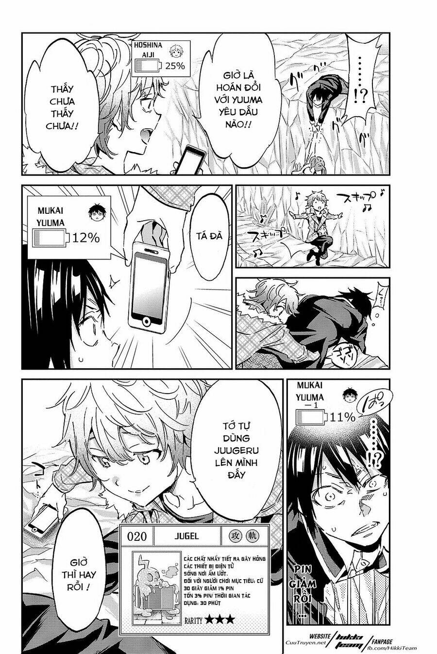 Real Account Ii: Chapter 90