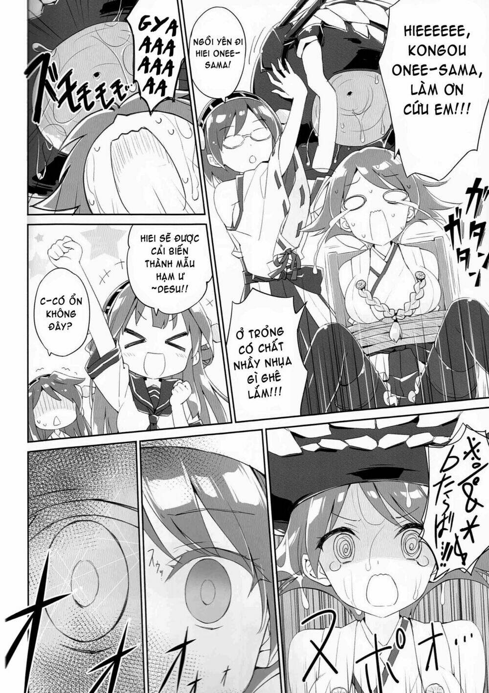 Kantai Collection - Tổng hợp doujinshi ngắn: Chapter 4