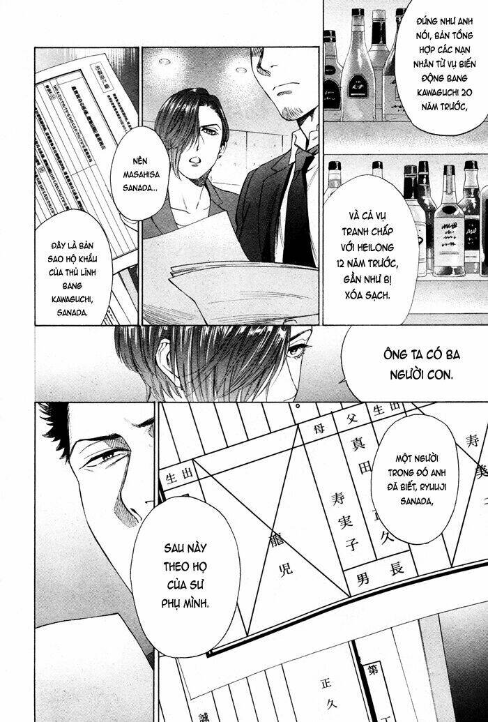 Acid Town: Chapter 42