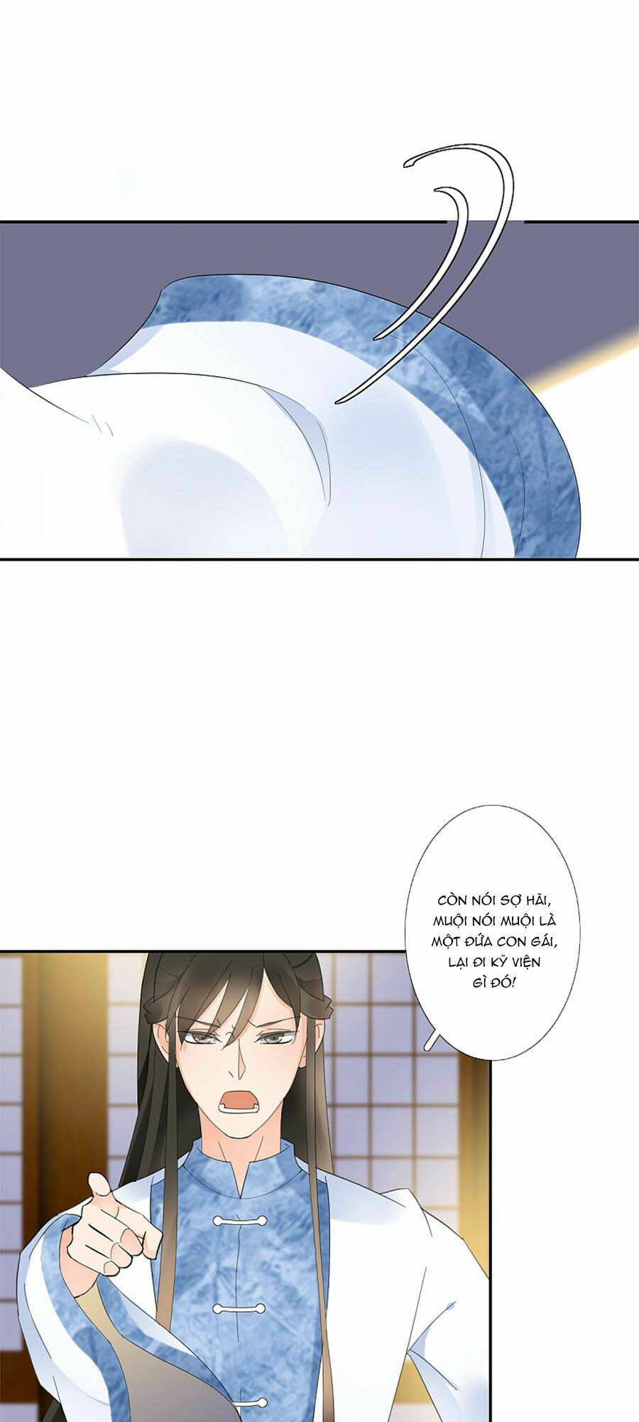 Yển Sư Yêu Hậu: Chapter 14