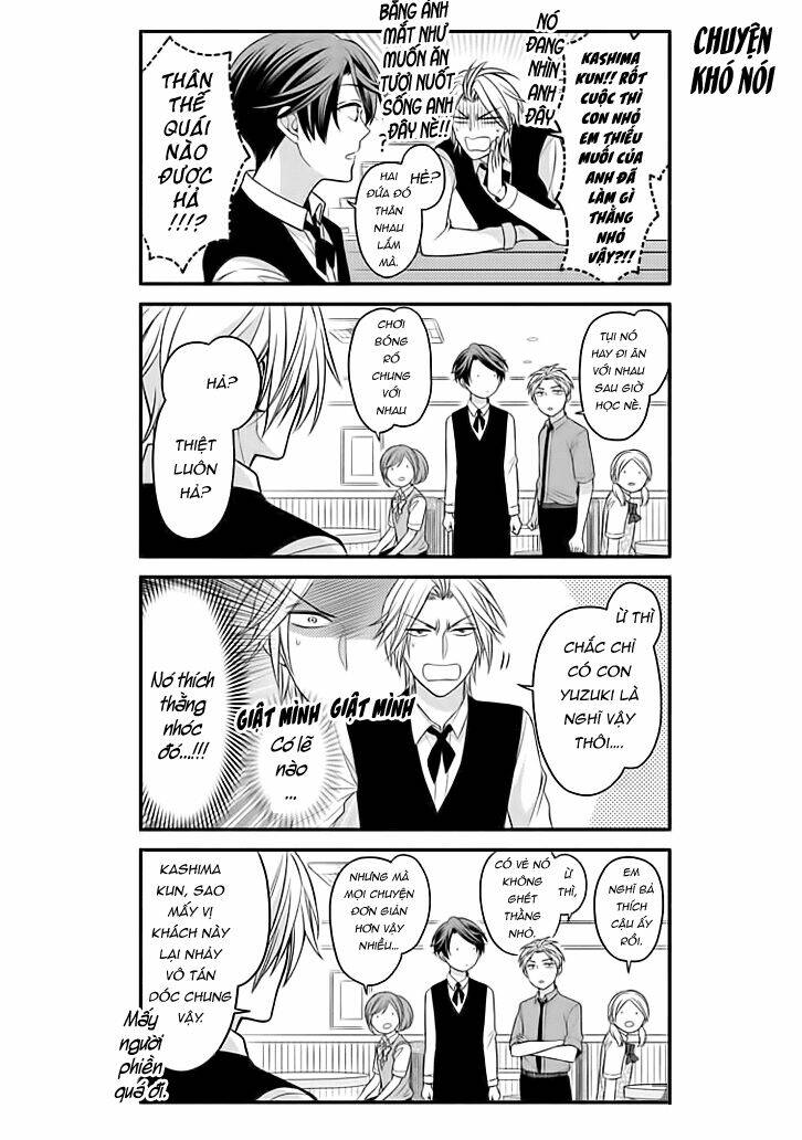 Gekkan Shojo Nozaki-Kun: Chapter 74