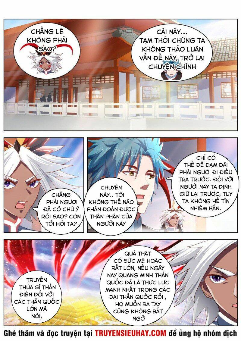 Vạn Giới Thần Chủ: Chapter 222