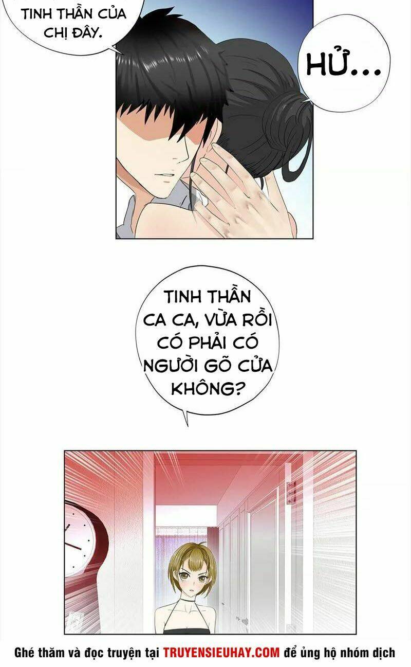 Học Viện Cao Thủ: Chapter 68