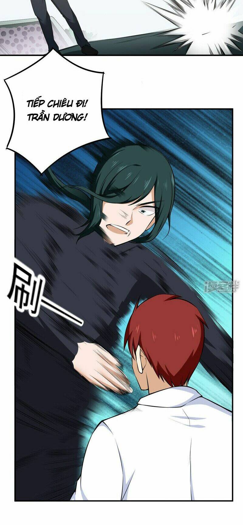 Siêu Cấp Bảo An Tại Đô Thị: Chapter 41