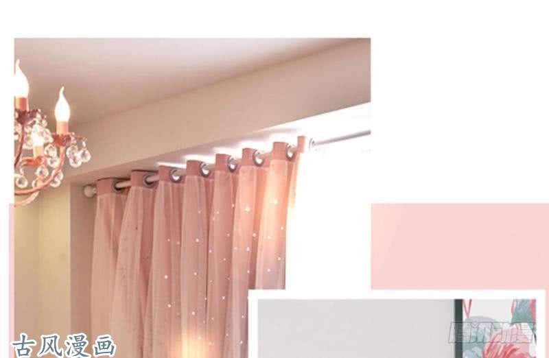 Manh Thê Khó Dỗ: Chapter 42