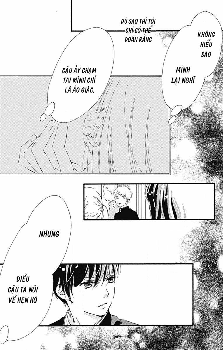 Futsuu No Koiko-Chan: Chapter 1