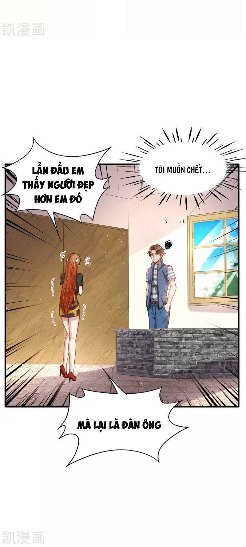 Vòng Bạn Bè Mạnh Nhất Của Tiên Giới: Chapter 67